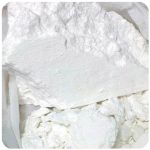 Кокаин Перу Cocaine Peru VHQ в Новомосковске Кокаин Перу Cocaine Peru VHQ в Новомосковске