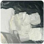 Кокаин Колумбия Cocaine Colombia VHQ 99% (fishscale) в Новомосковске Кокаин Колумбия Cocaine Colombia VHQ 99% (fishscale) в Новомосковске